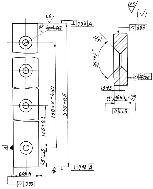 Нож гильотинных ножниц НА3121-11-418